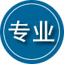 平桂区专业道路救援