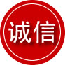 平桂区诚信救援服务