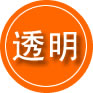 平桂区救援费用合理