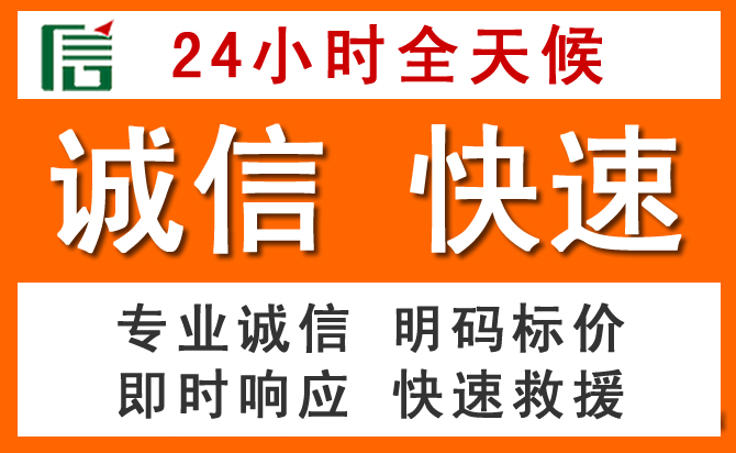 如何制定合理价格策略缓解平桂区道路救援售后压力